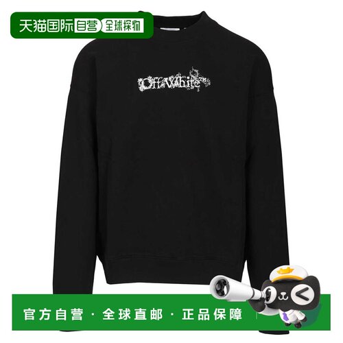1h可退 香港直邮OFF-WHITE 男士卫衣 OMBA054S26FLE0020001 SS202
