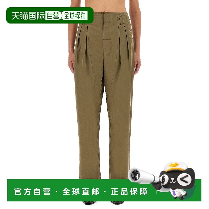 1h可退 香港直邮Moschino 莫斯奇诺 女士 精细剪裁打褶长裤 03035