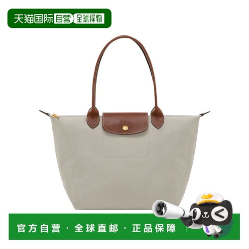 自营欧洲直邮Longchamp珑骧 Le Pliage Original女士中号手提包