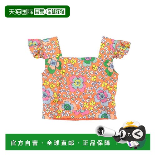 1h可退 香港直邮Stella Mccartney 斯特拉 麦卡特尼 女童 上衣童