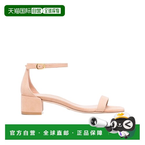 香港直邮STUART WEITZMAN 女士凉鞋 SA537ADOBE SS2024 花色
