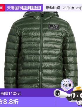 1h可退 香港直邮Ea7 男士 Shell 夹克 green绿色 舒适时尚外套