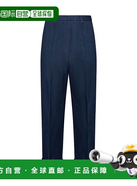 1h可退 香港直邮valentino 华伦天奴 男士 褶饰直筒牛仔裤 6V3DD0