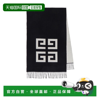 1h可退 Givenchy 图案围巾 GV4518J5704
