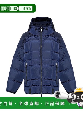 香港直邮Dsquared2 二次方 男士 連帽羽絨夾克 S71AN0643S53817