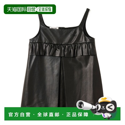 Miu Miu 无袖连衣裙 MPB368193YSOOO吊带背带裙 【付后1h可退】