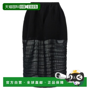 欧洲直邮issey miyake 女士 半身裙三宅一生