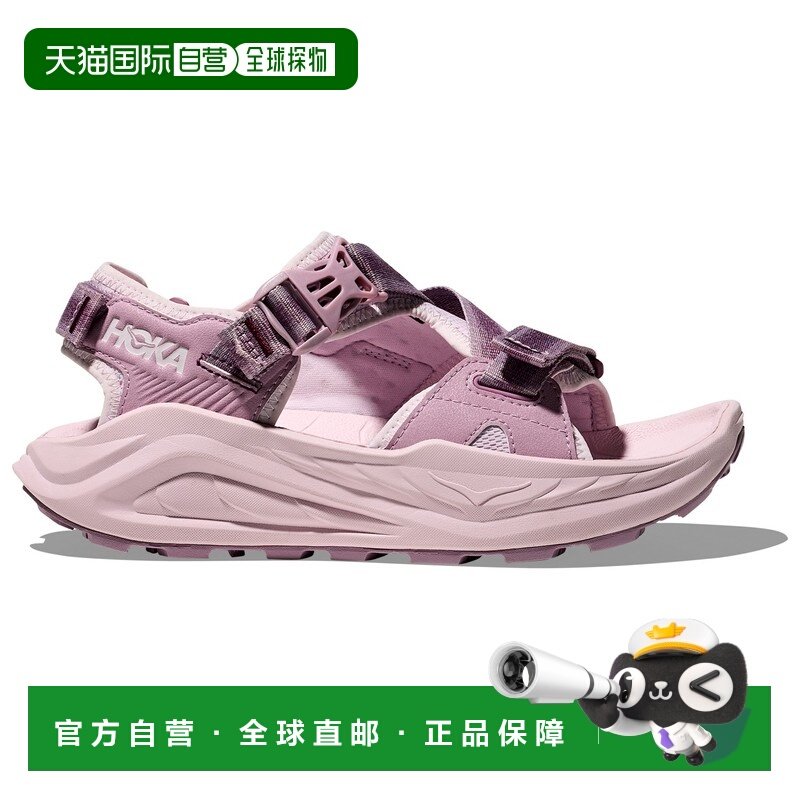 欧洲直邮hoka oneone 女士 凉鞋,运动鞋new,运动沙滩鞋/凉鞋,淘宝优惠券,粉丝福利购,淘宝优惠卷
