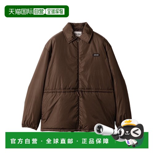 Miu Miu 长袖短款夹克 MQ00146309SOOO 【付后1h可退】