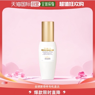 Biologique Recherche原液之谜精华原液焕颜修复30ml补水