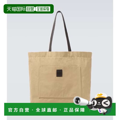 香港直邮The Row 男士 Tori 皮革饰边帆布手提包
