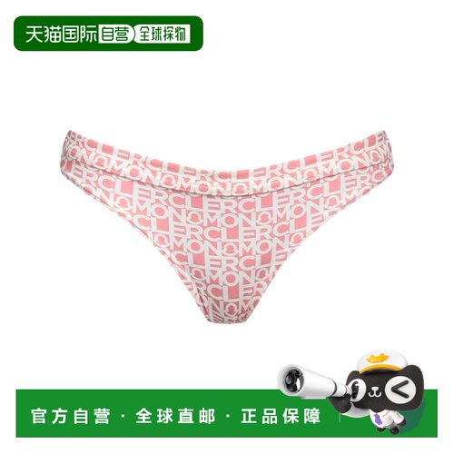 1h可退 香港直邮Moncler 盟可睐 女士 比基尼 pink粉色 舒适时尚