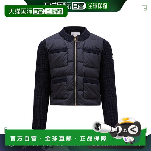 1h可退 香港直邮Moncler 加垫羊毛拉链开衫羽绒服 J29549B00006M1