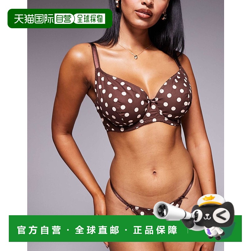 1h可退 香港直邮ASOS 女士 Fuller Shay balcony 设计胸部波尔卡