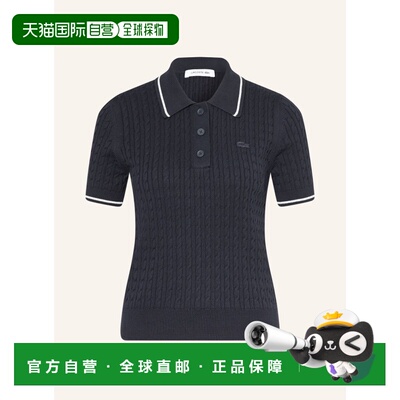 香港直邮lacoste/拉科斯特 女士 Polo衫学院风针织衫
