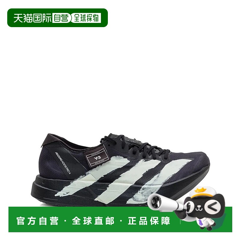 1h可退 香港直邮Y-3 男士 ADIOS PRO 4 网纱运动鞋 JR6655BLACKBL