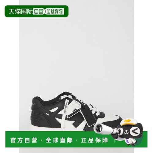 欧洲直邮off-white 男士 时尚休闲鞋男鞋运动鞋