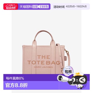 MARC JACOBS马克雅可布托特包皮质中号H004L01PF21-624