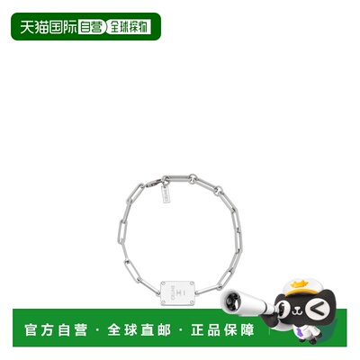 香港直邮CELINE 男士手链手镯 B10GM4W9536SI AW202支付后1h可退