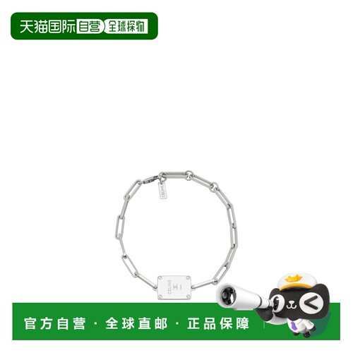 香港直邮CELINE 男士手链手镯 B10GM4W9536SI AW202支付后1h可退