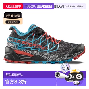 欧洲直邮LA SPORTIVA Mutant 徒步鞋 中性