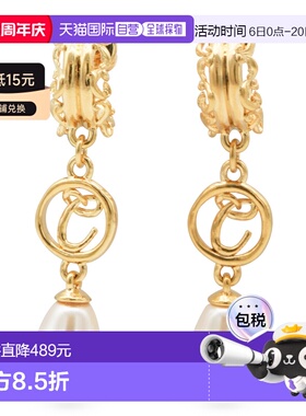 1h可退 香港直邮Chloe 蔻依 女士 高雅垂墜耳環 CH26SJE02BGL耳环