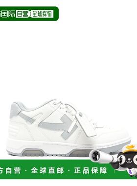 香港直邮OFF-WHITE 男士运动鞋 OMIA189C99LEA0190109 AW2025