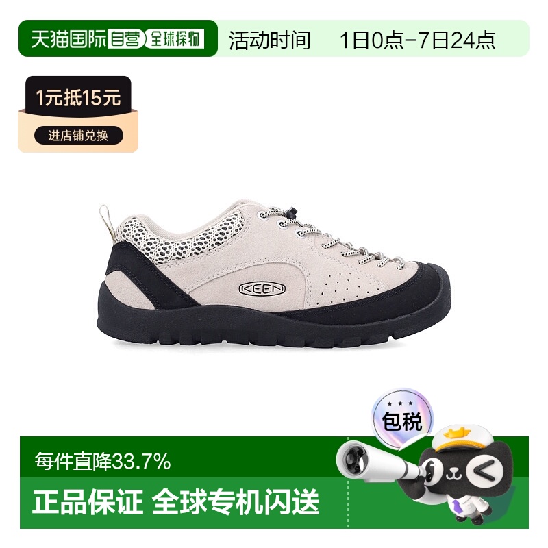 香港直邮 KEEN Jasper户外防滑耐磨女子徒步登山休闲鞋1029737