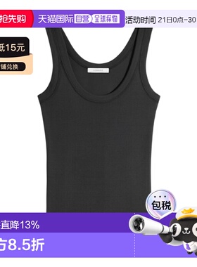 1h可退 Lemaire 无袖背心 TS0001LJ1016