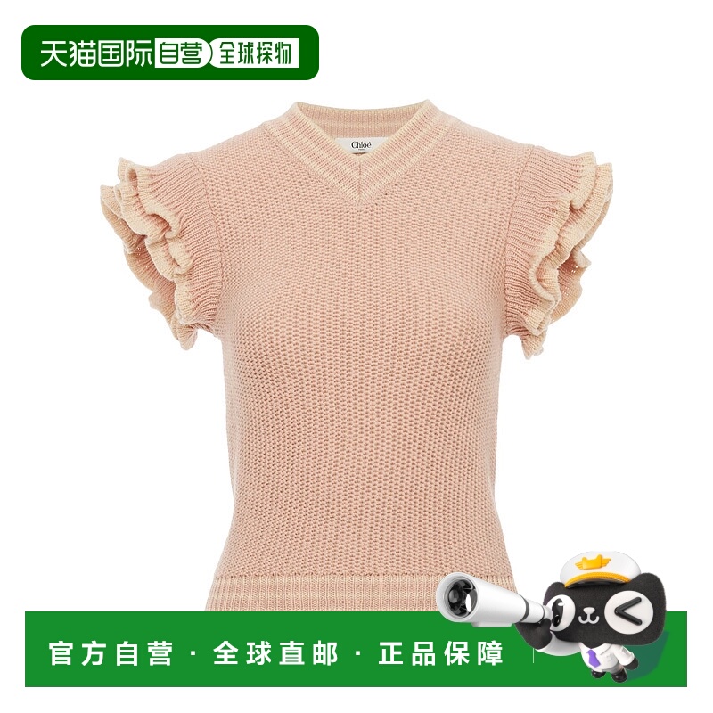 香港直邮Chloe 短袖羊毛针织衫 CH25SMP03630