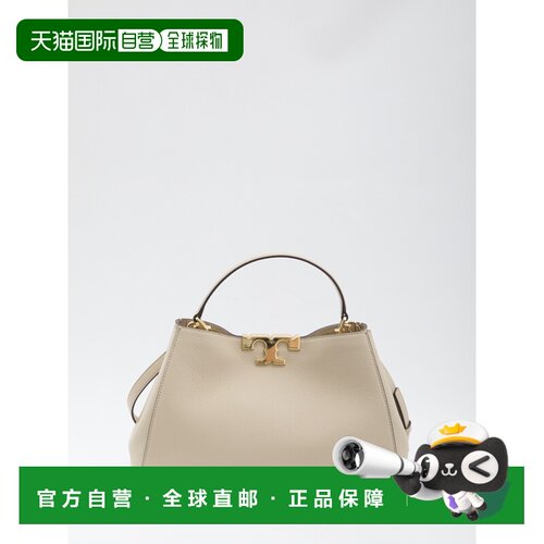 香港直邮TORY BURCH 女士手提包 174980250 CO 浅【付后1h可退】