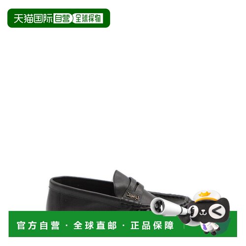 1h可退 Saint Laurent 圣罗兰 女士 LE 便鞋 81890825VAA女鞋单鞋