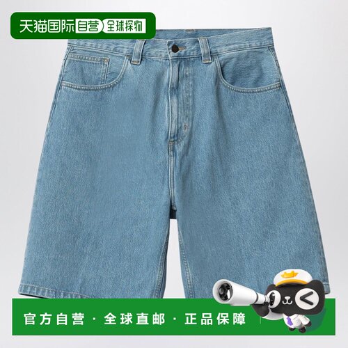 香港直邮CARHARTT WIP 男士 BRANDON BLUE/STONE 漂白短裤 I03716