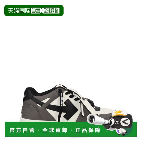 欧洲直邮OFF-WHITE 男士休闲鞋 M189C9L013DARKGR【付后1h可退】