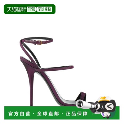 香港直邮Saint Laurent 圣罗兰 女士 人字拖 purple紫色 舒适时尚