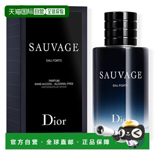 欧洲直邮Dior迪奥旷野凛冽之水男士香水 持久自然沁人心脾100ml新