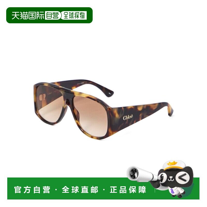 1h可退 香港直邮Chloe 蔻依 女士 Eyewear 飛行員鏡框太陽眼鏡 CH