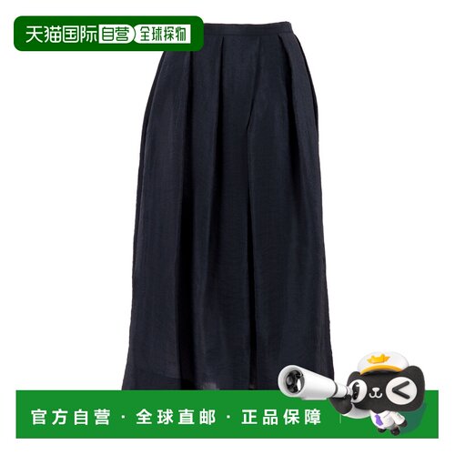 1h可退 欧洲直邮EMPORIO ARMANI 女士半身裙 EW003471AF20893UB13