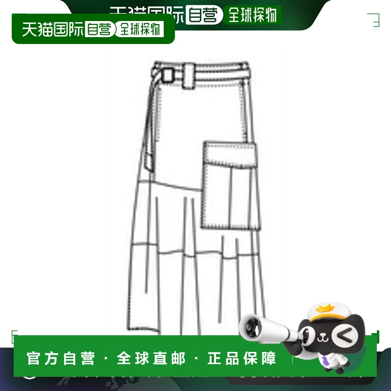 欧洲直邮SACAI 女士半身裙 休闲百搭潮流时尚舒适女装2407226001