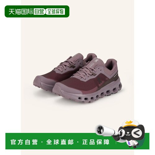 1h可退 欧洲直邮on running 女士 运动鞋