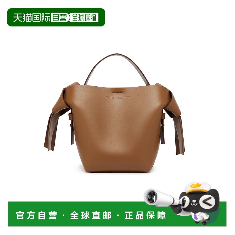 香港直邮Acne Studios 艾克妮 女士 Musubi 迷你单肩包
