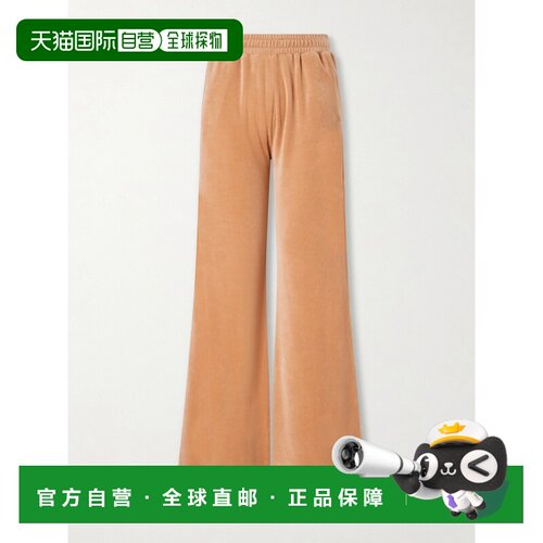 1h可退 美国直邮Chloe 蔻依 女士 阔腿棉混纺天鹅绒长裤 CH26AJP0