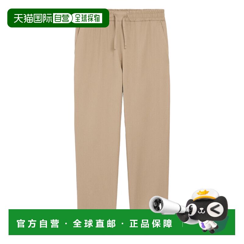 香港直邮Ami Paris 男士 棉质松紧带束腰裤子 HTR868CO0214A036BE