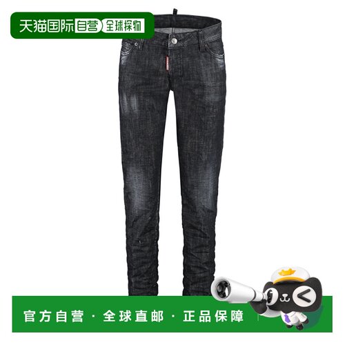 香港直邮DSQUARED2 女士牛仔裤 S75LB0696S30357900 SS2023