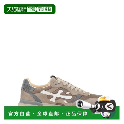 香港直邮premiata 男士 REFLECTIVE 棕色绒面革平底鞋 MICK018118