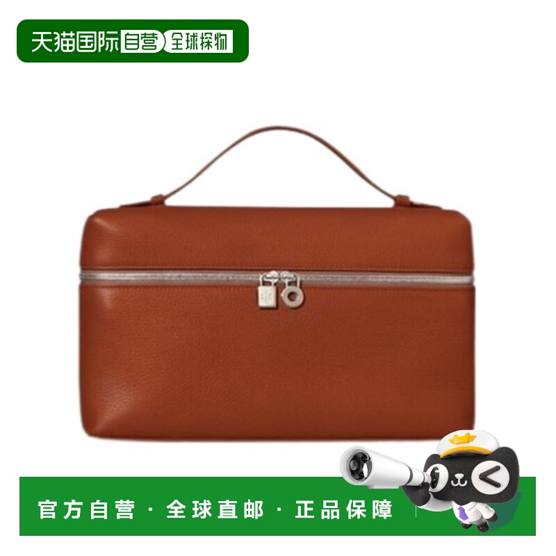 香港直邮Loro Piana Extra Pocket L27 手提包 FAN4043