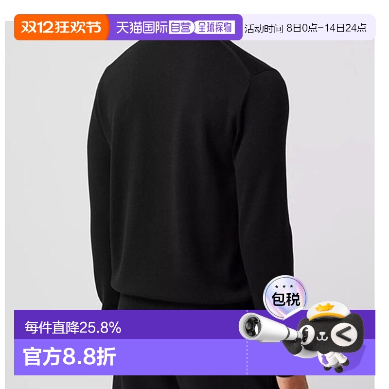 自营欧洲直邮Burberry博柏利男士羊毛标志性条纹装饰针织衫