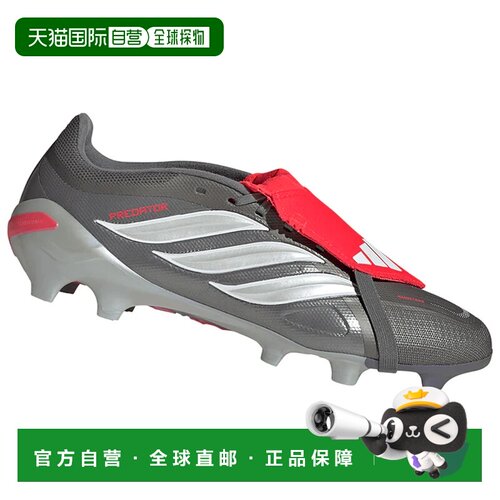 1h可退 欧洲直邮ADIDAS 男士足球鞋 JS0426GRIGIO CO 灰色 SCARPE