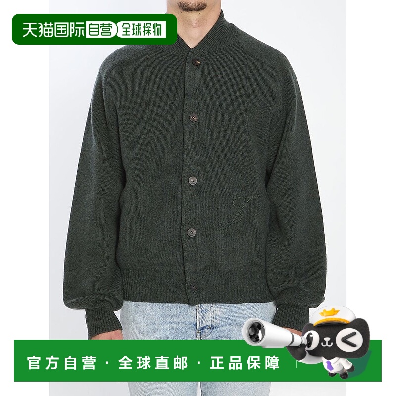 1h可退 香港直邮Jacquemus 男士 Pallone 開襟衫 CDM00567AK00278
