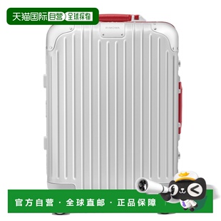 欧洲直邮RIMOWA日默瓦 ORIGINAL Cabin行李箱登机箱21寸银红